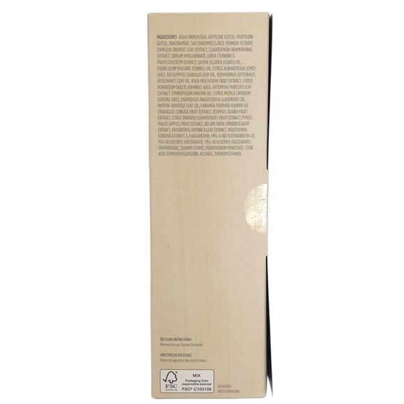 Tatcha The Texture Tonic Balancing Resurfacing Treatment Japan - Picture 2 of 4